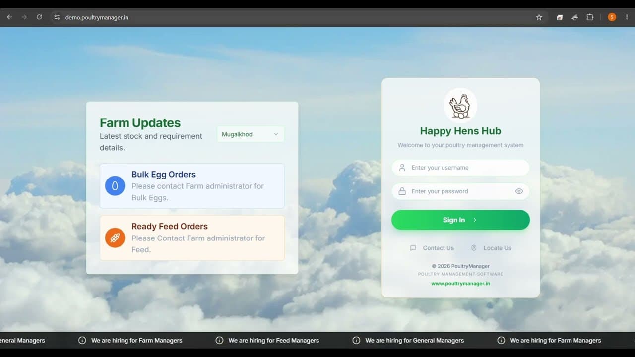  Owner Profile | PoultryManager Tutorial